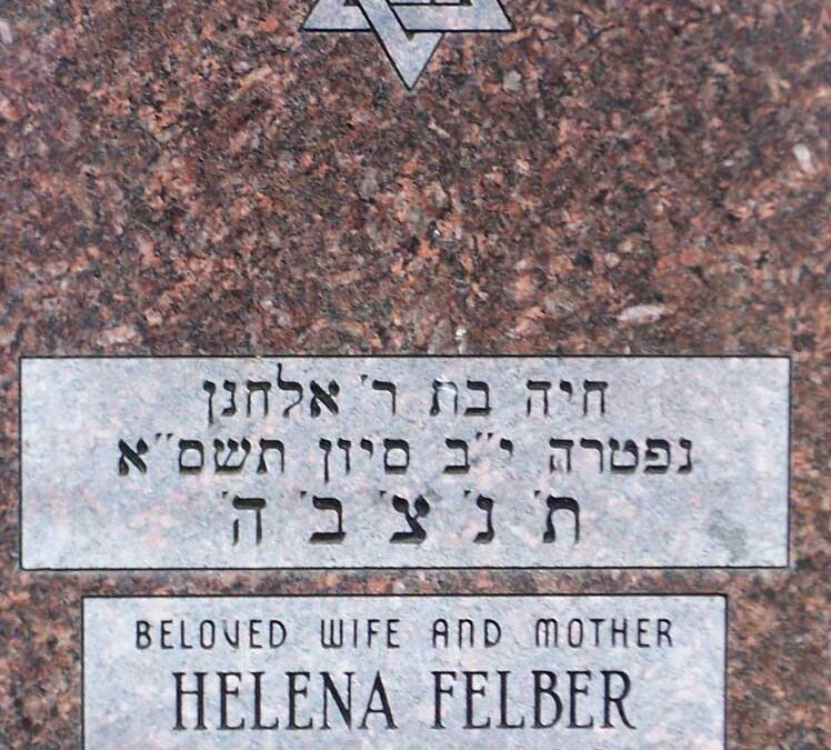 HELENA FELBER Monument