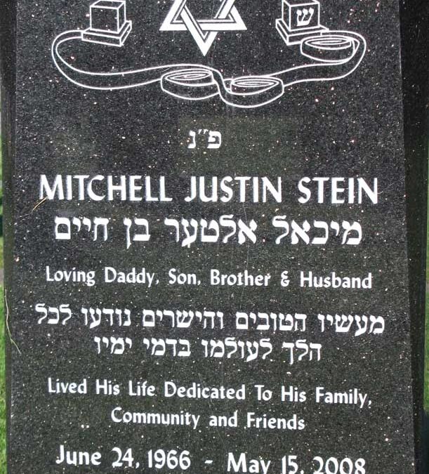 MITCHEL STEIN Monument