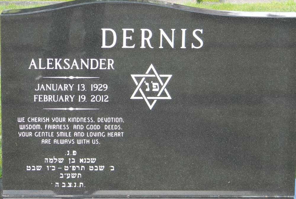 ALEXANDER DERNIS Monument