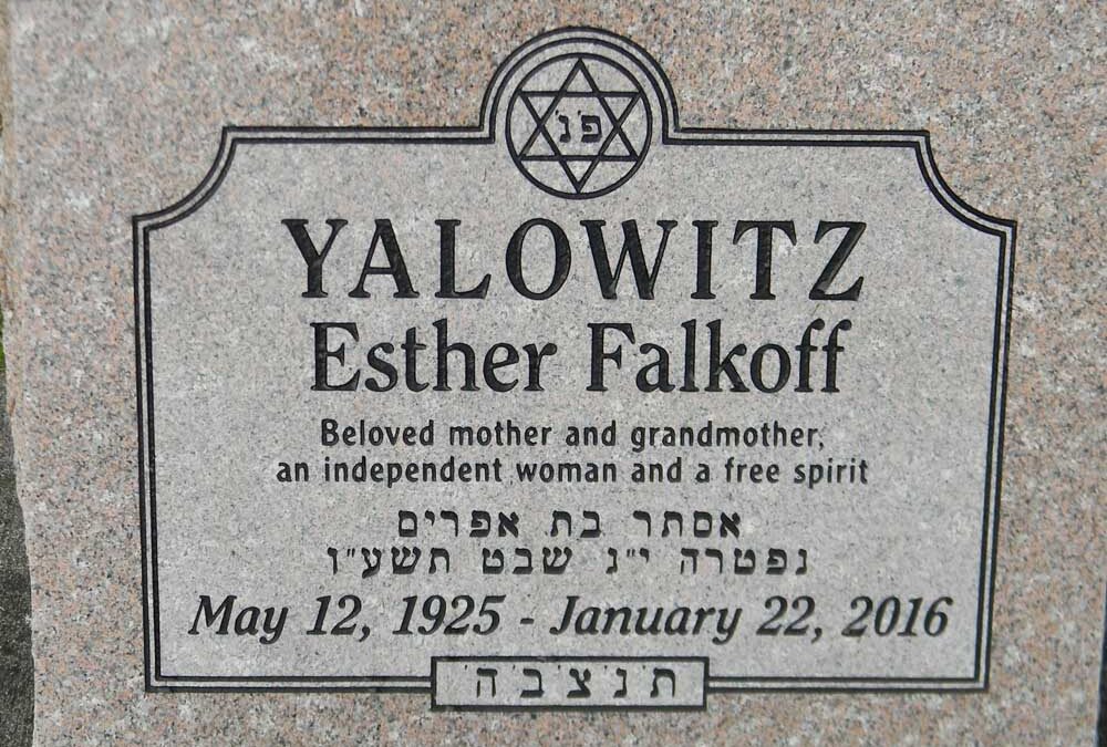 ESTHER YALOWITZ Monument