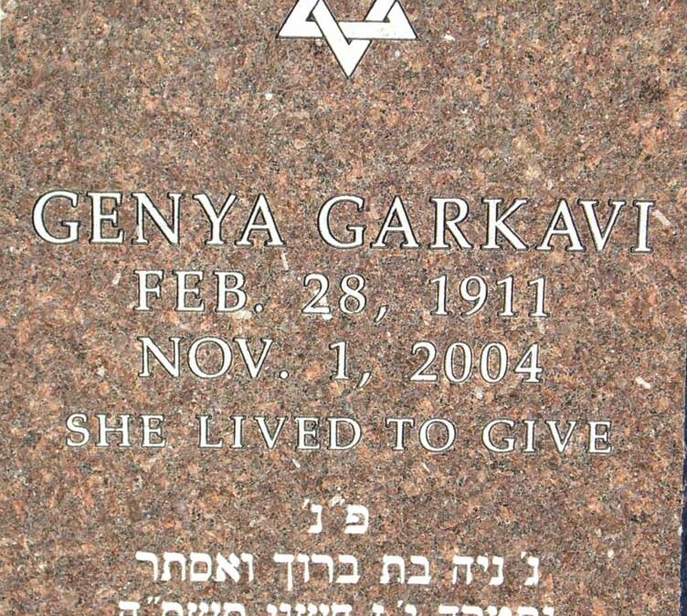 GENYA GARKAVI Monument