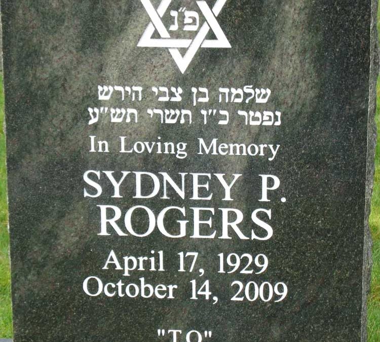 SYDNEY PROTTAS ROGERS Monument