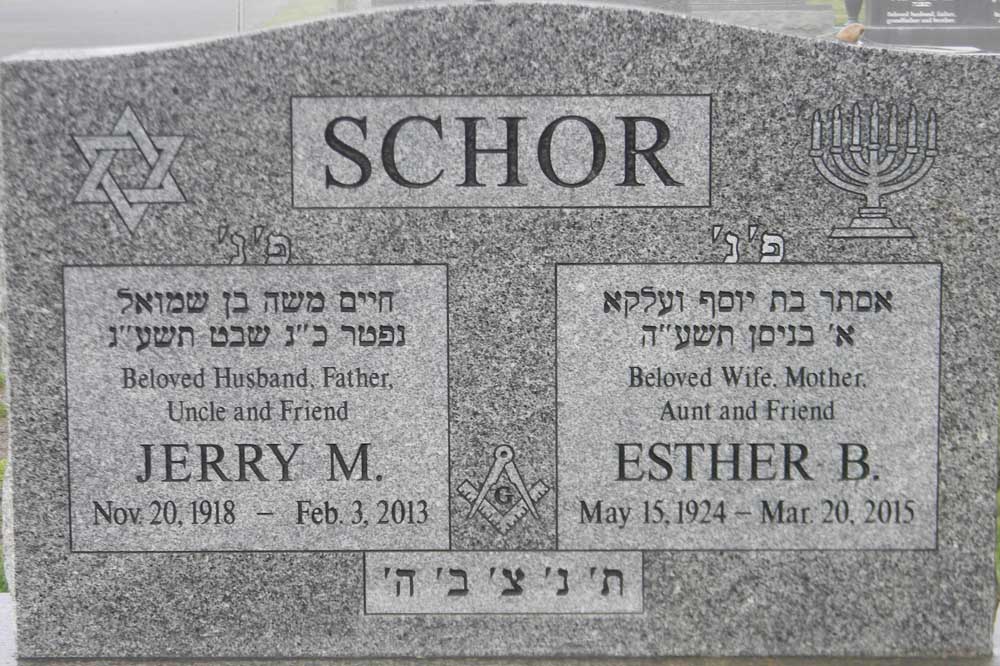 ESTHER BERNICE SCHOR Monument