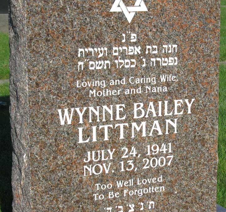 WYNNE BAILEY LITTMAN Monument