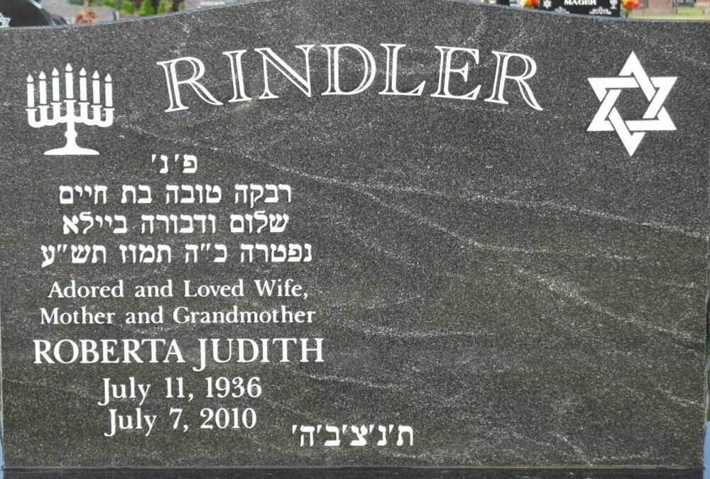 ROBERTA JUDITH RINDLER Monument