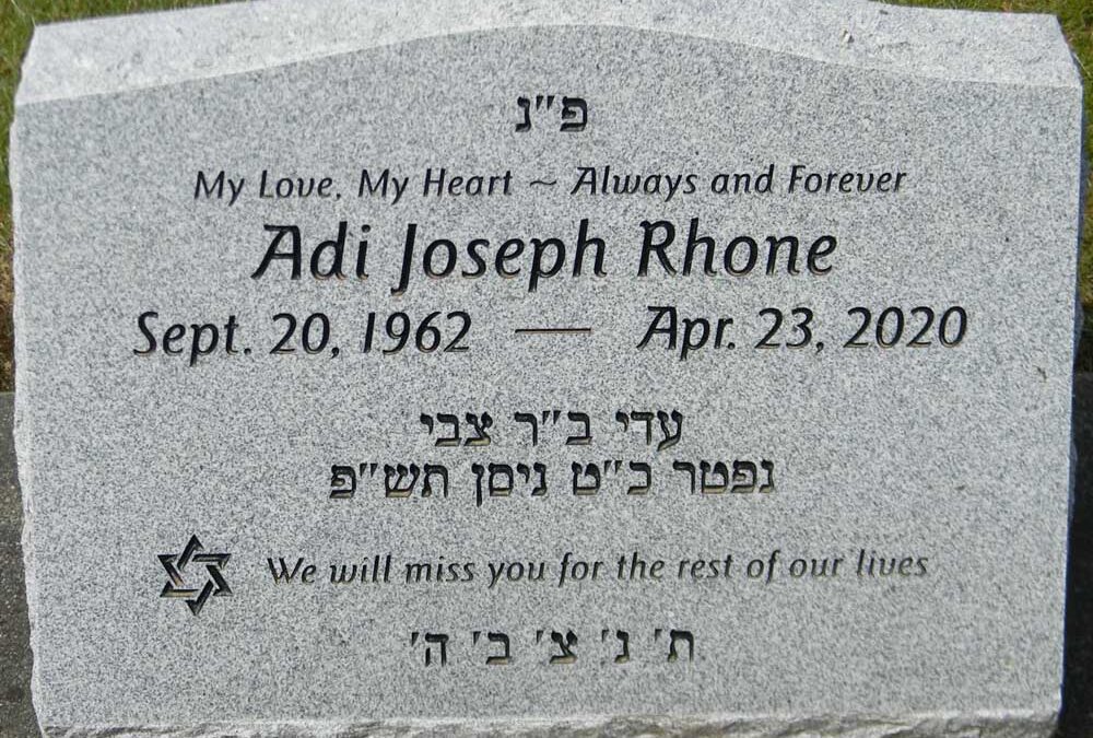 ADI JOSEPH RHONE Monument