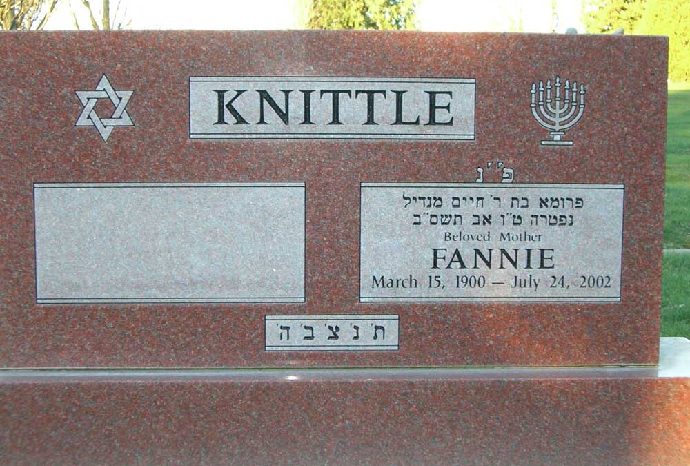 FANNIE KNITTLE Monument