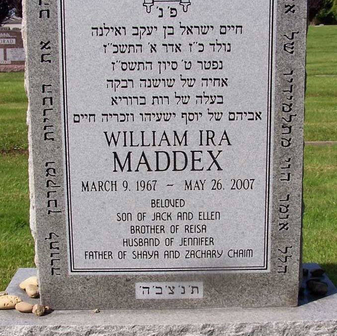 WILLIAM IRA MADDEX Monument