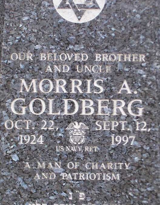 MORRIS A GOLDBERG Monument