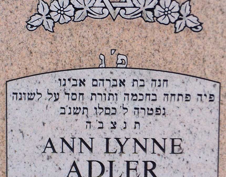 ANN LYNNE ADLER Monument