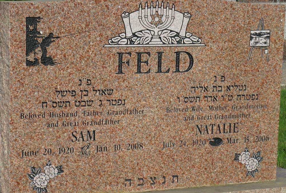 SAM HERMAN FELD Monument