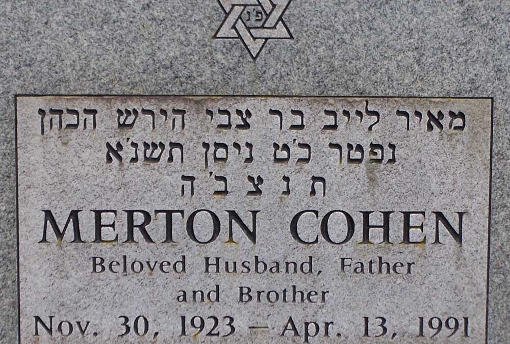 MERTON LESLIE COHEN Monument