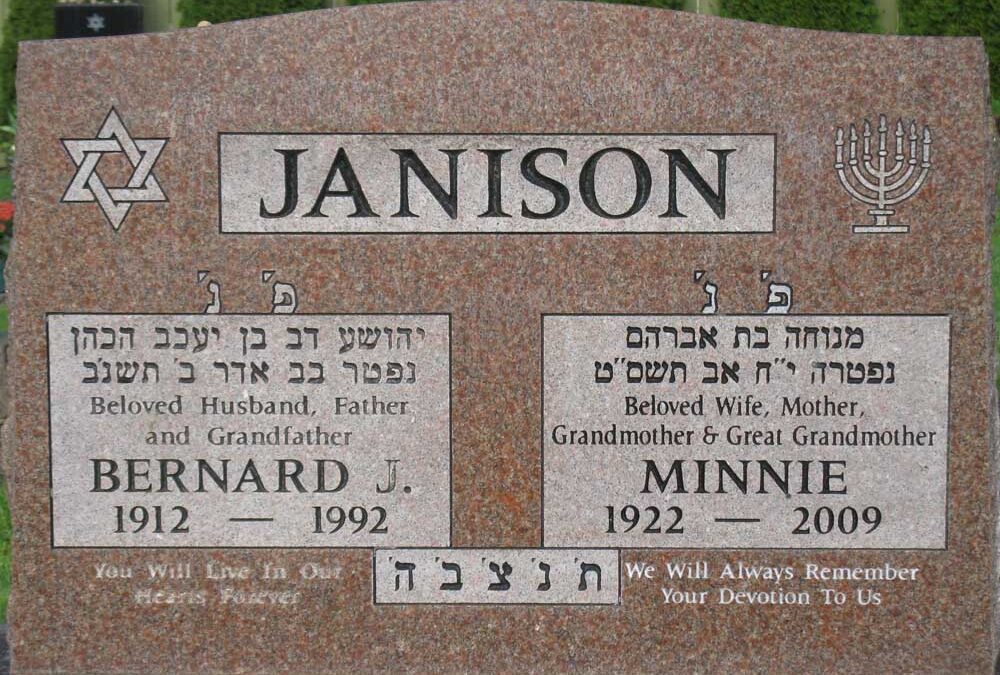 MINNIE JANISON Monument