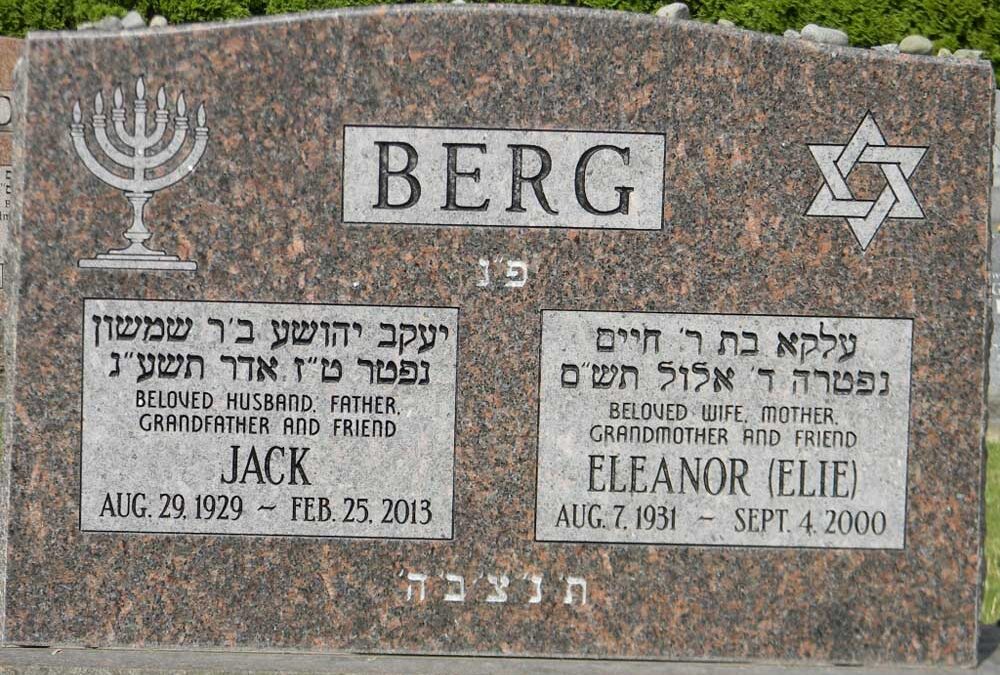 ELEANOR BERG Monument