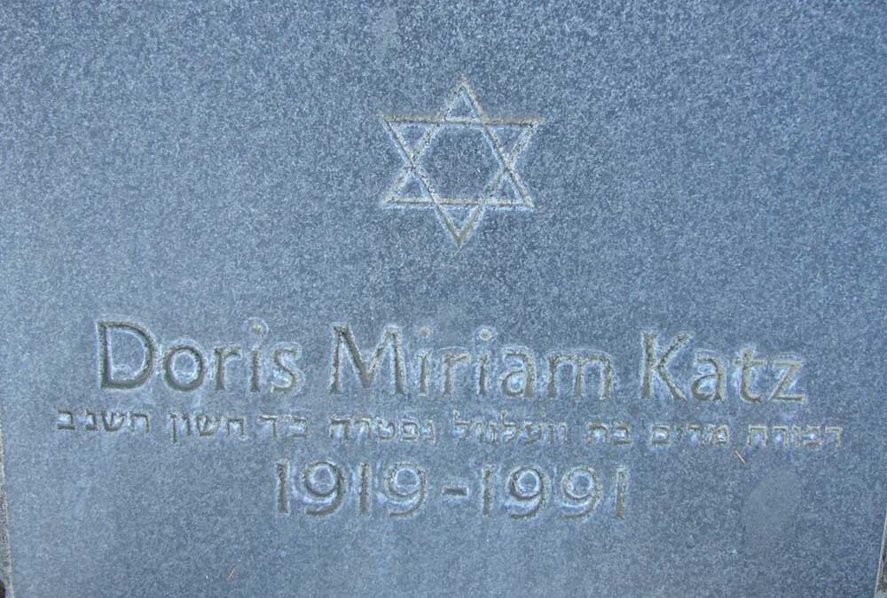 DORIS KATZ Monument