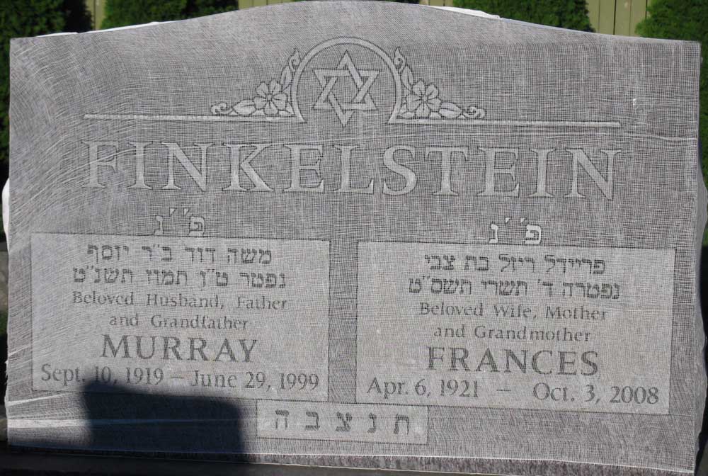 FRANCES ROSE FINKELSTEIN Monument