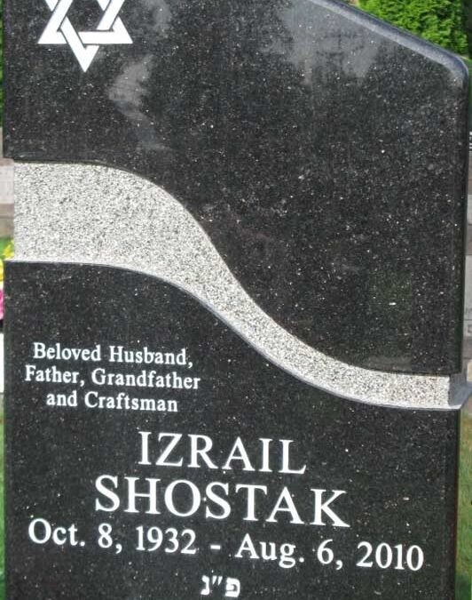 IZRAIL SHOSTAK Monument