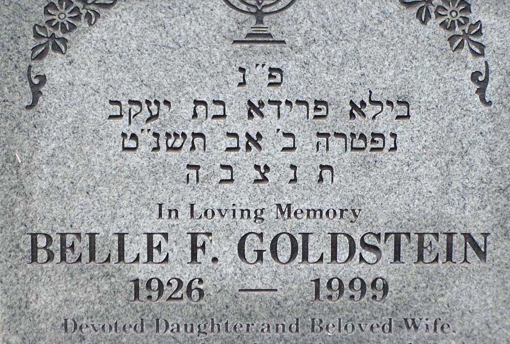 BELLE GOLDSTEIN Monument