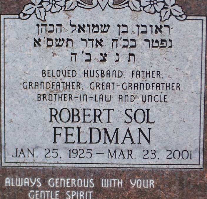 ROBERT SOL FELDMAN Monument