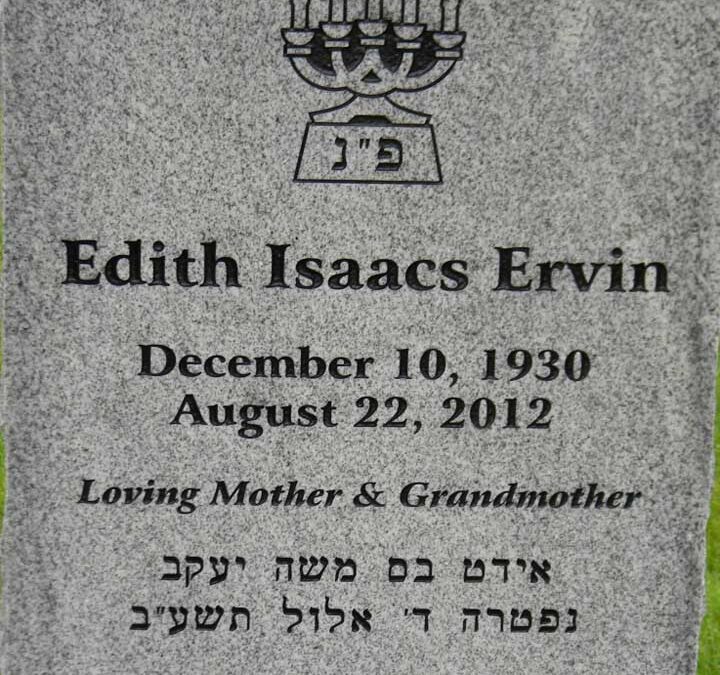 EDITH ERVIN Monument