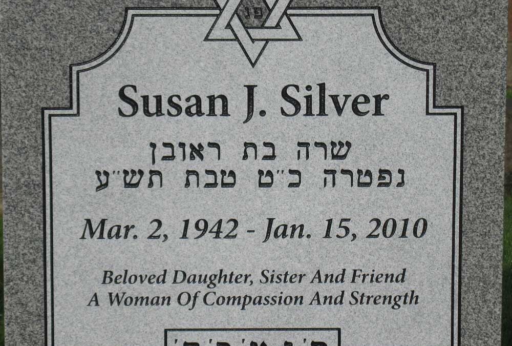 SUSAN JEANETTE SILVER Monument