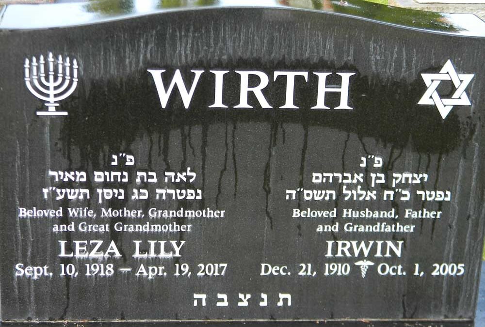 LEZA LILLY WIRTH Monument