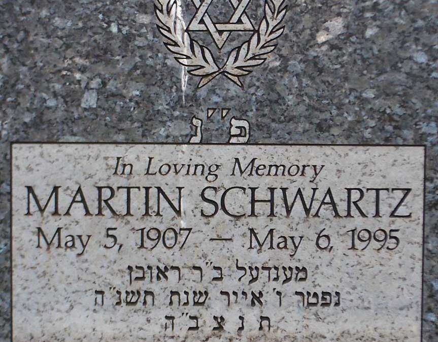 MARTIN SCHWARTZ Monument