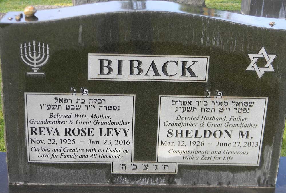 REVA BIBACK Monument