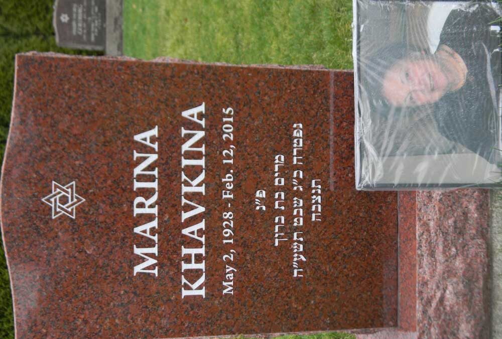 MARIA KHAVKINA Monument