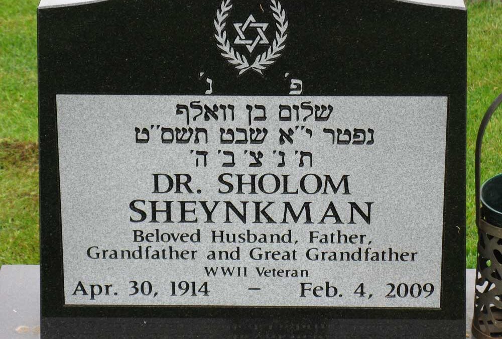 SHOLOM SHEYNKMAN Monument