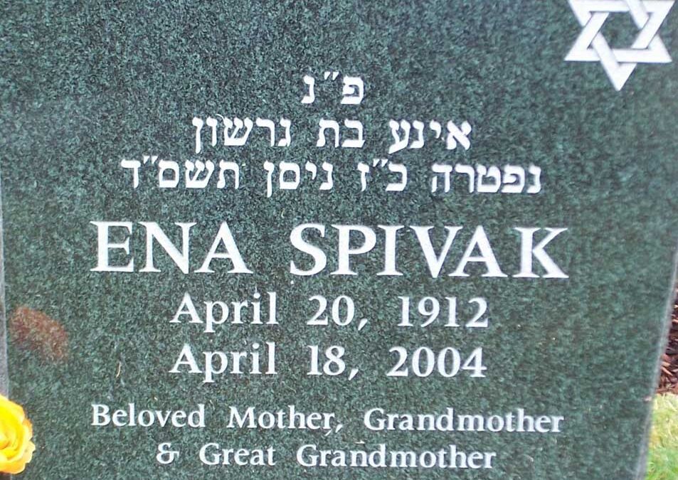 ENA G SPIVAK Monument