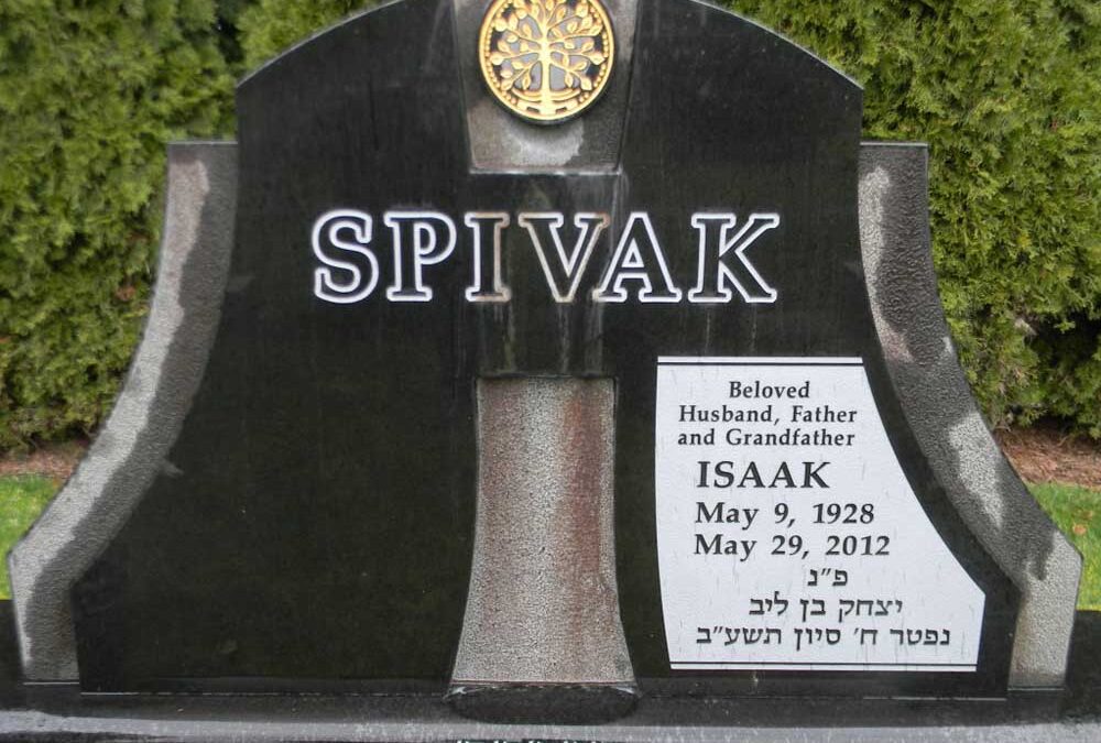 ISAAK SPIVAK Monument