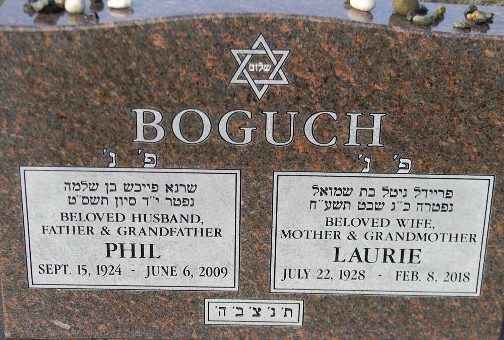 LAURIE BOGUCH Monument