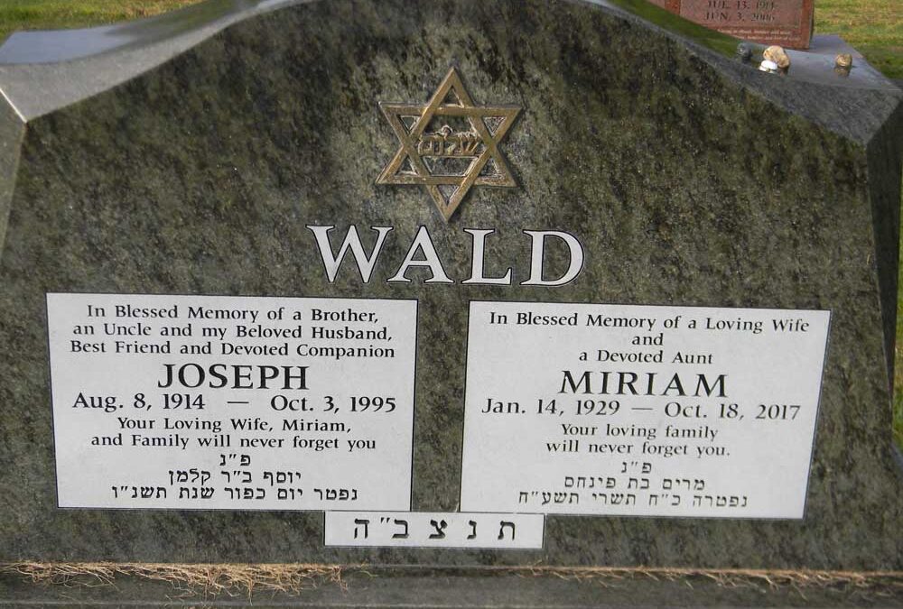 MIRIAM WALD Monument