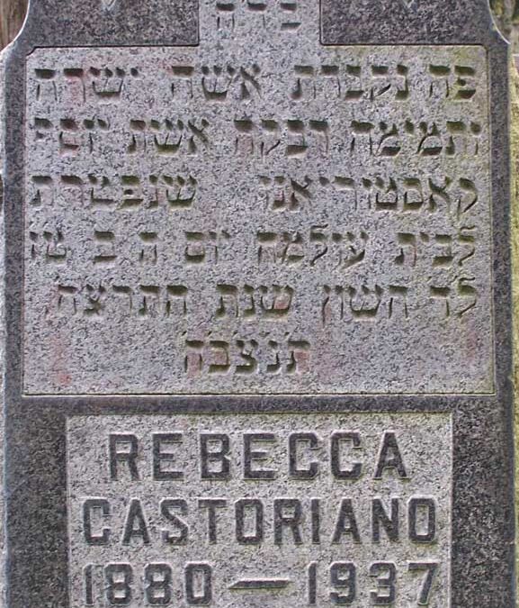 REBECCA CASTORIANO Monument