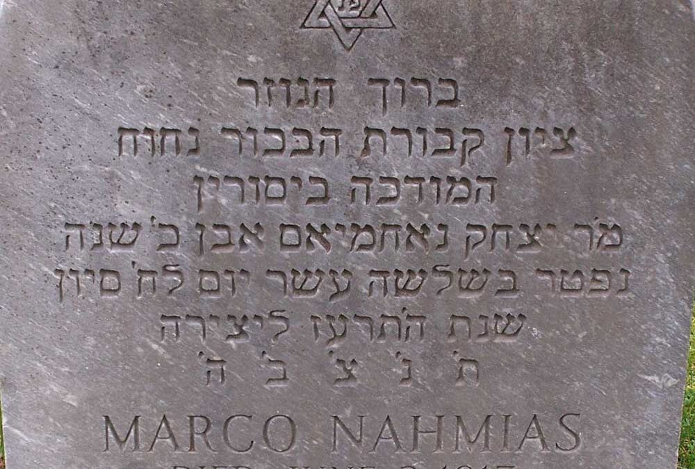 MARCO NAMMIAS Monument