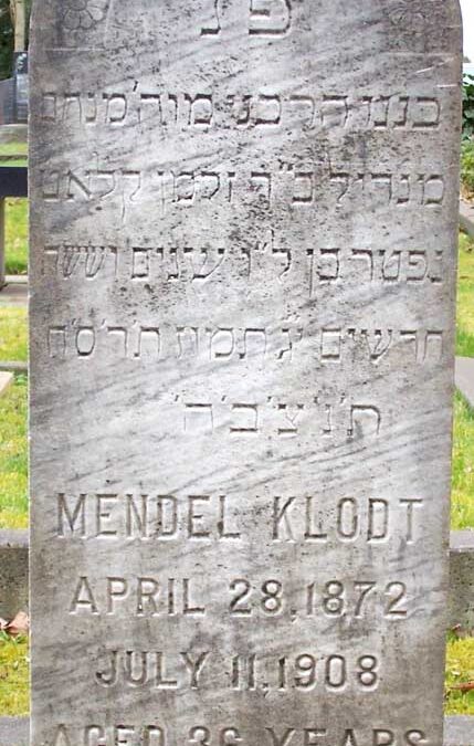 MENDEL KLODT Monument