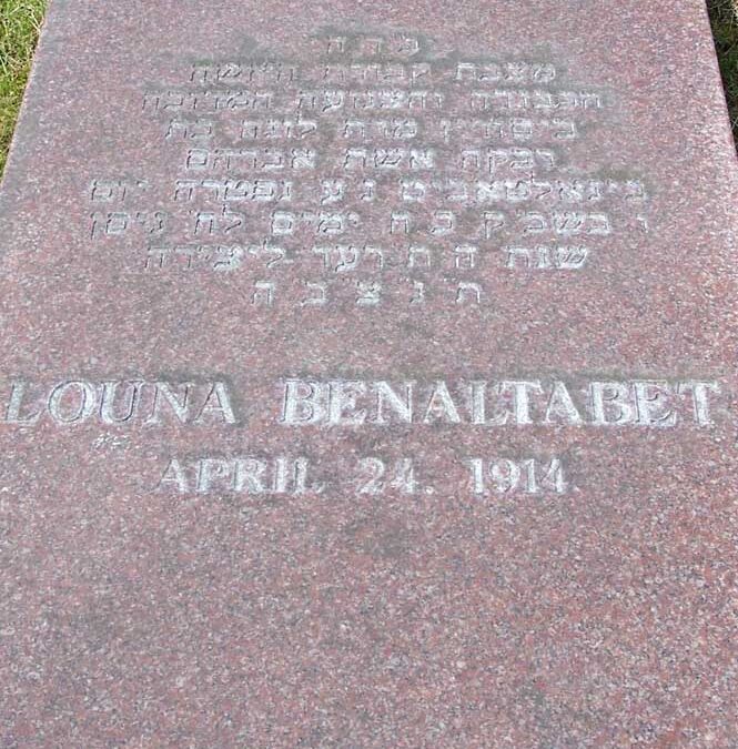 LOUNA BENALTABET Monument