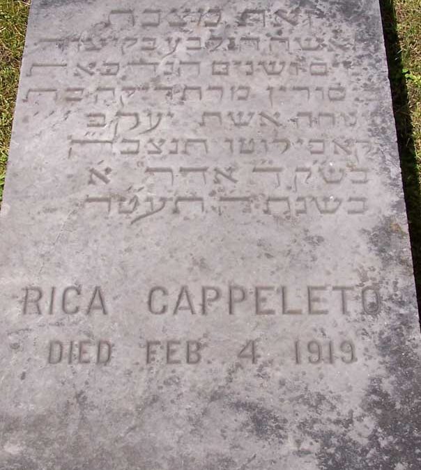 RICA CAPPELETO Monument