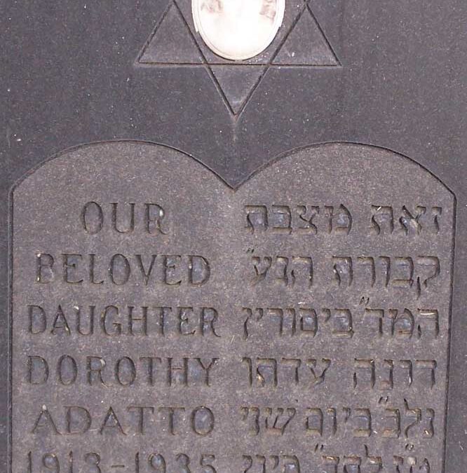 DOROTHY ADATTO Monument