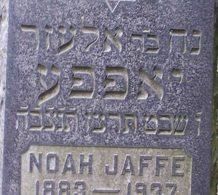 NOAH JAFFE Monument