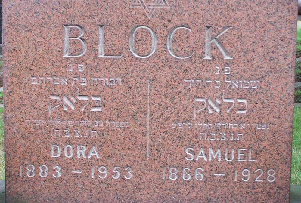 SAMUEL BLOCK Monument