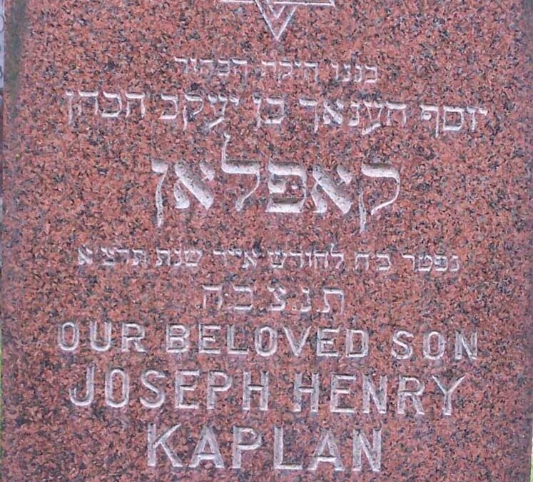 JOSEPH HENRY KAPLAN Monument