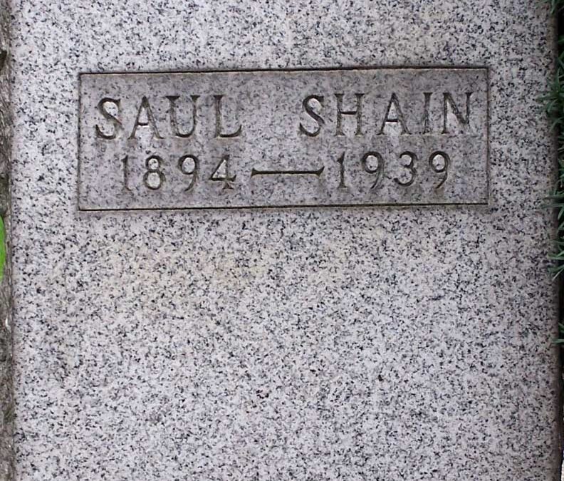 SAUL SHAIN Monument