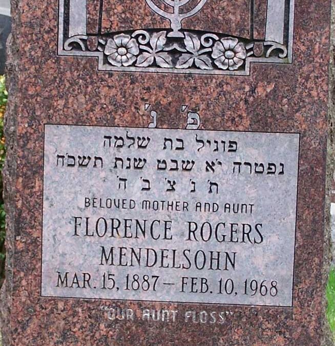 FLORENCE MENDELSOHN Monument