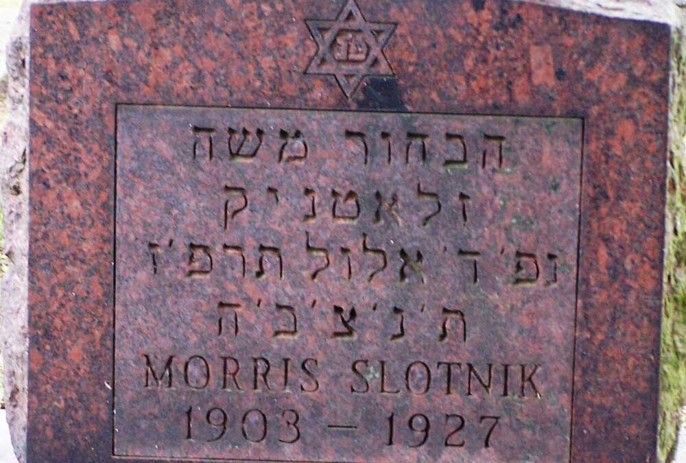 MORRIS SLOTNIK Monument