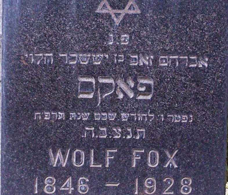 ABRAHAM WOLF FOX Monument