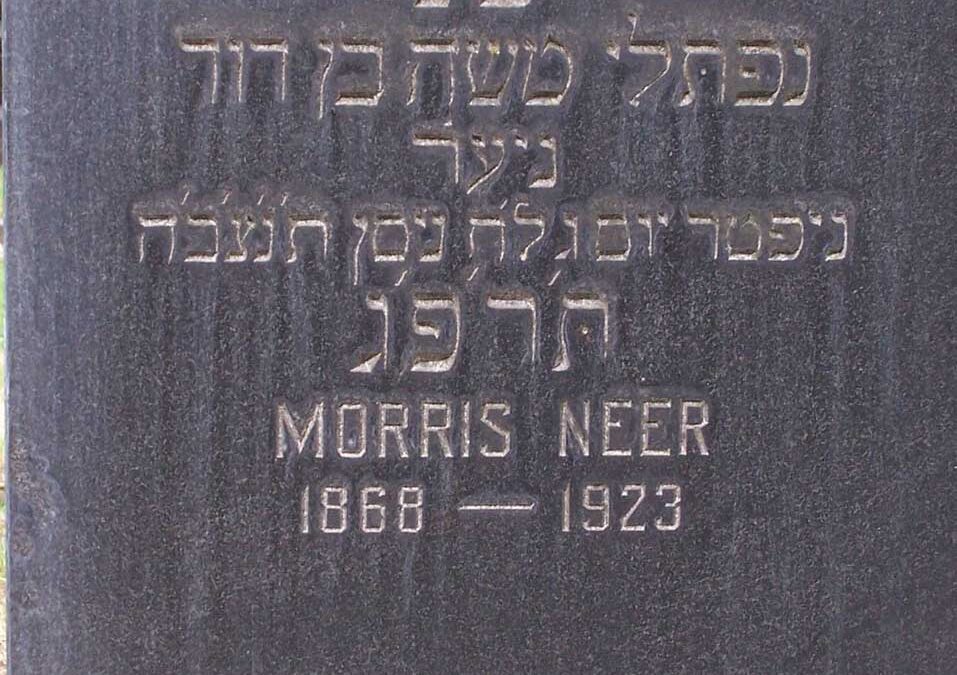 MORRIS NEER Monument