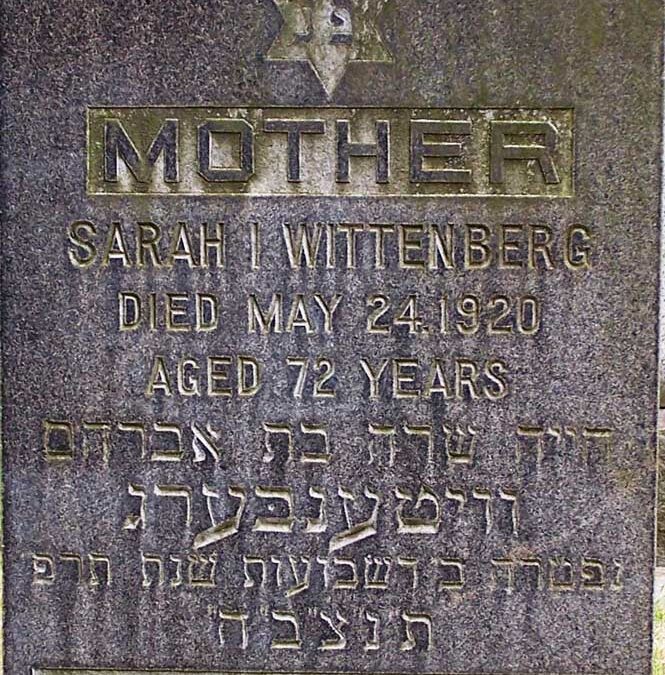 SARAH WITTENBERG Monument