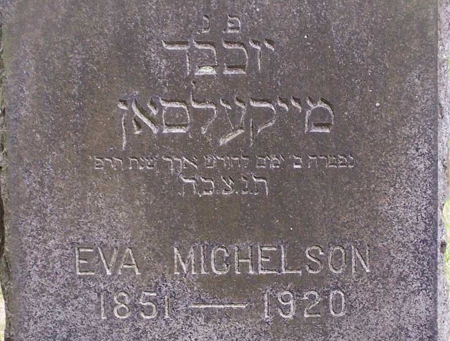 EVA MICHELSON Monument